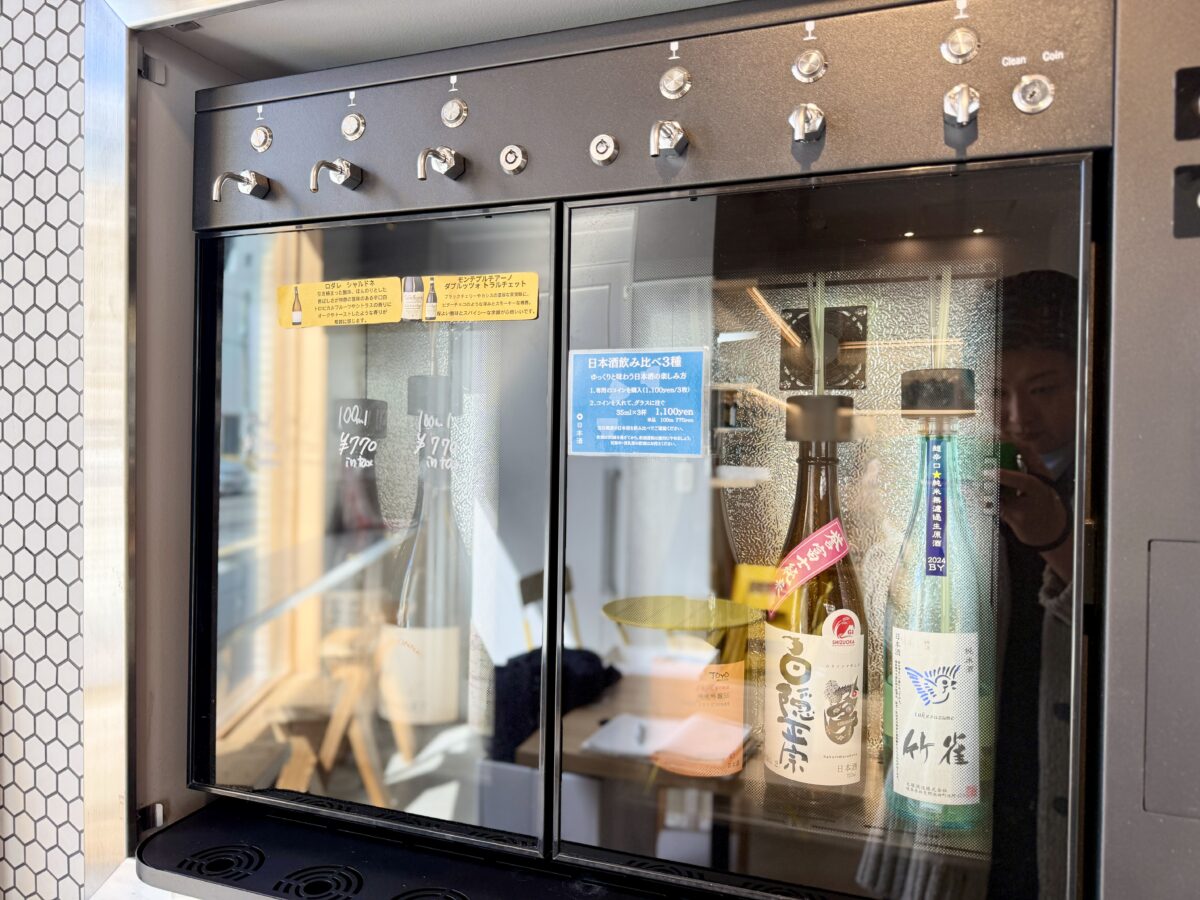 京都・おだしの うね乃 24