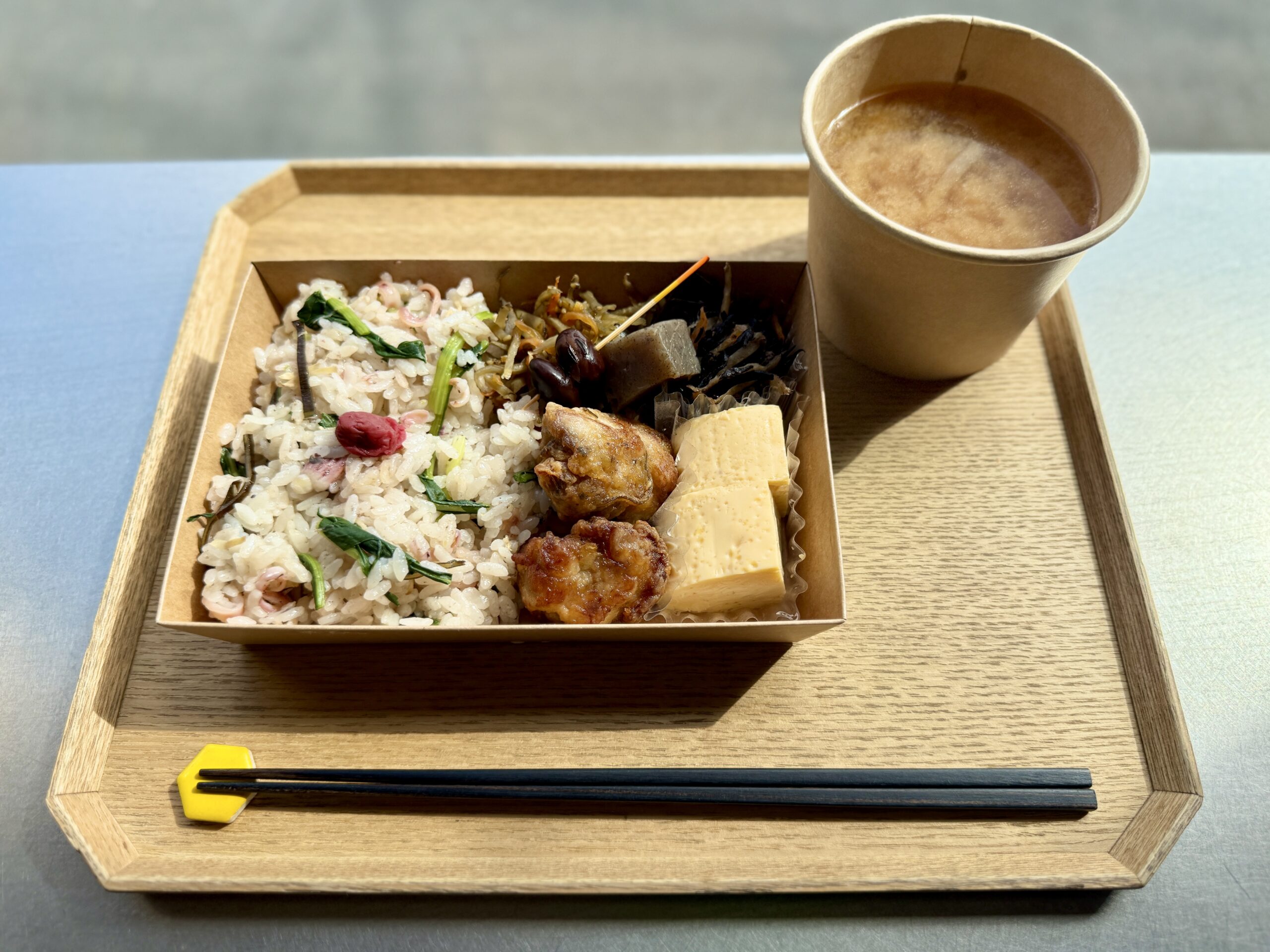 京都・おだしの うね乃 25