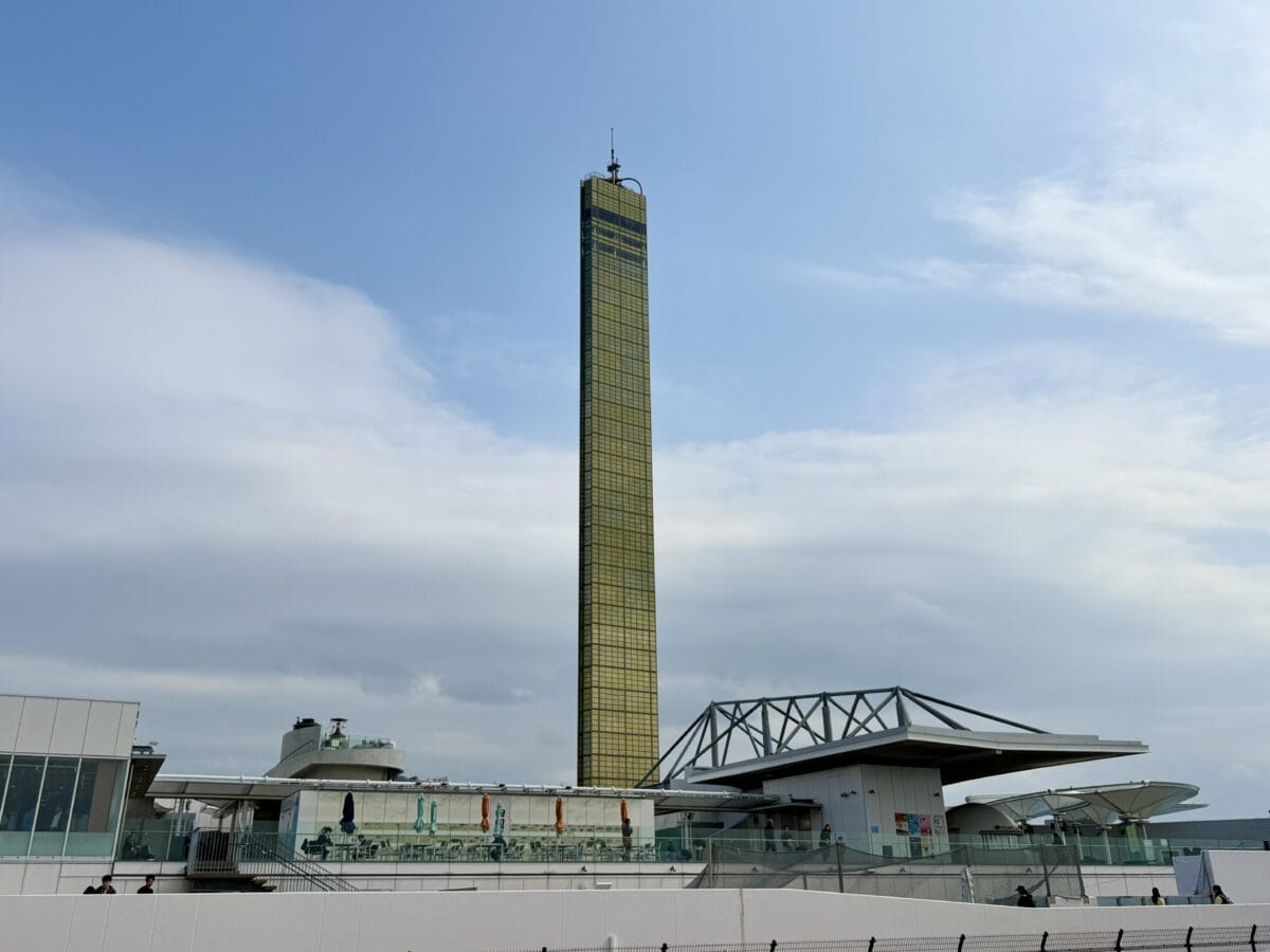 ゴールドタワー 02