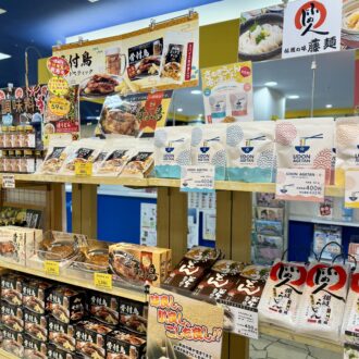 ゴールドタワー 07