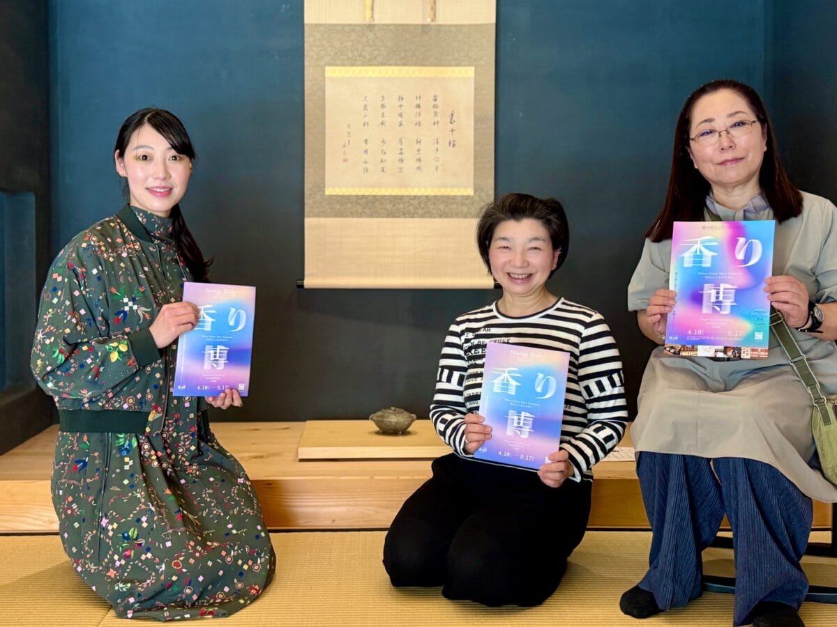 香り博2026_鳩居堂02