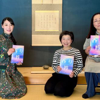 香り博2026_鳩居堂02