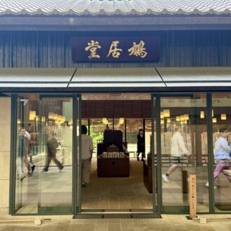 香り博2026_鳩居堂08