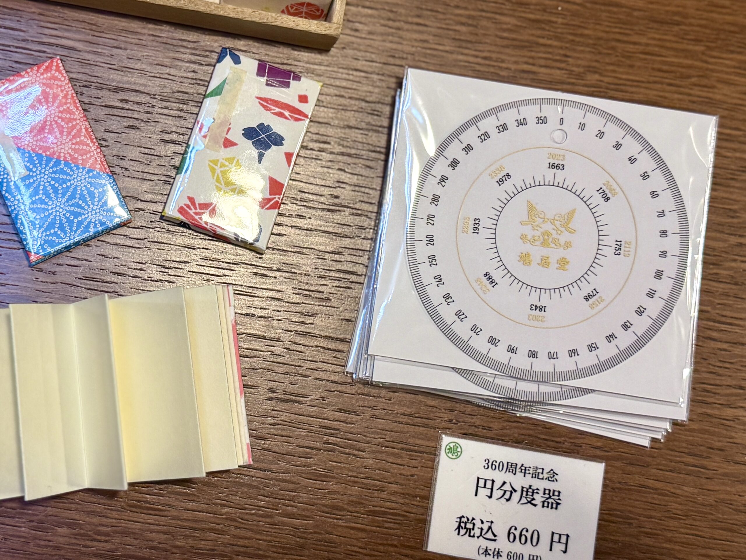 香り博2026_鳩居堂14