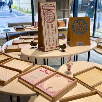 香り博2026_鳩居堂16