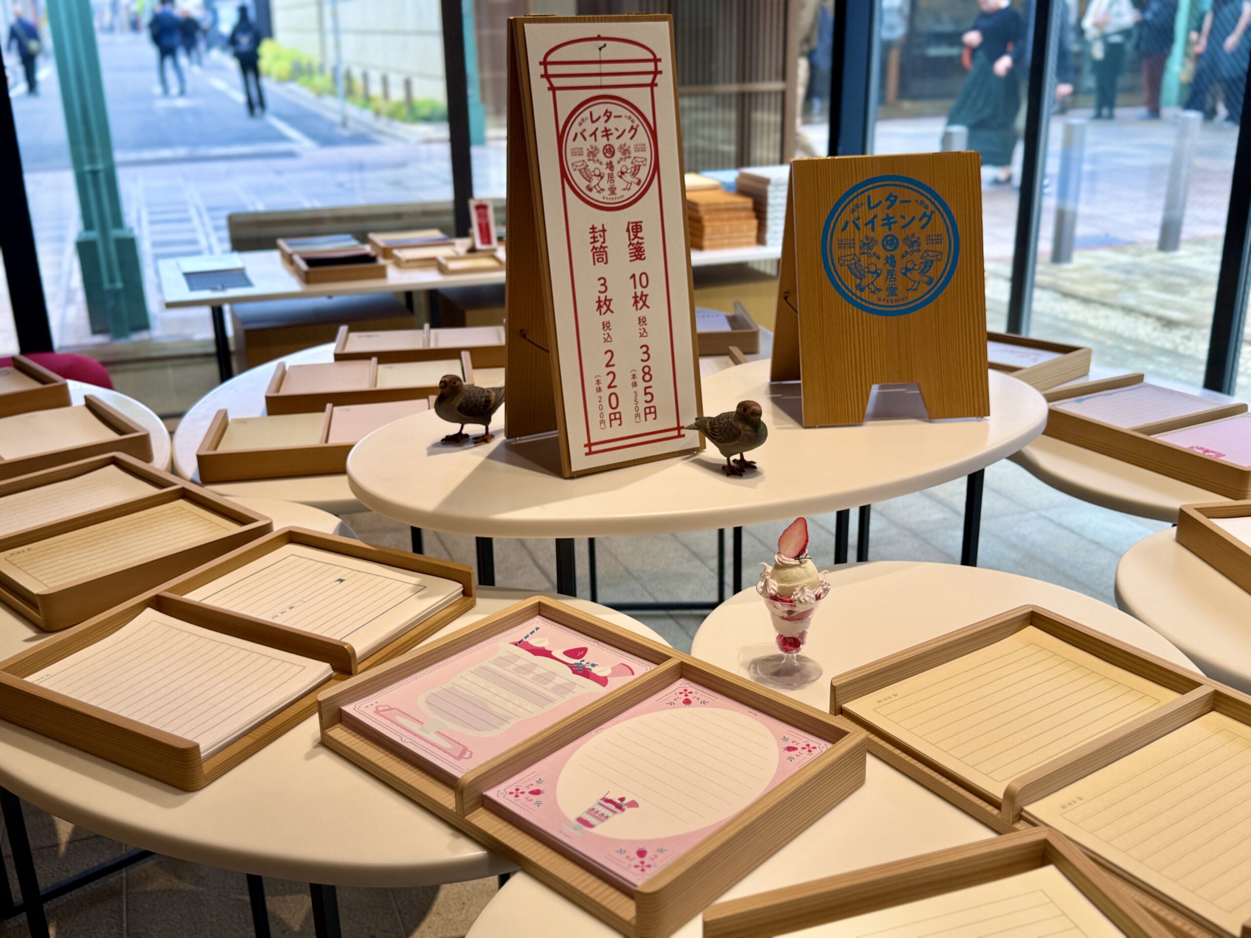 香り博2026_鳩居堂16