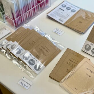 香り博2026_鳩居堂19