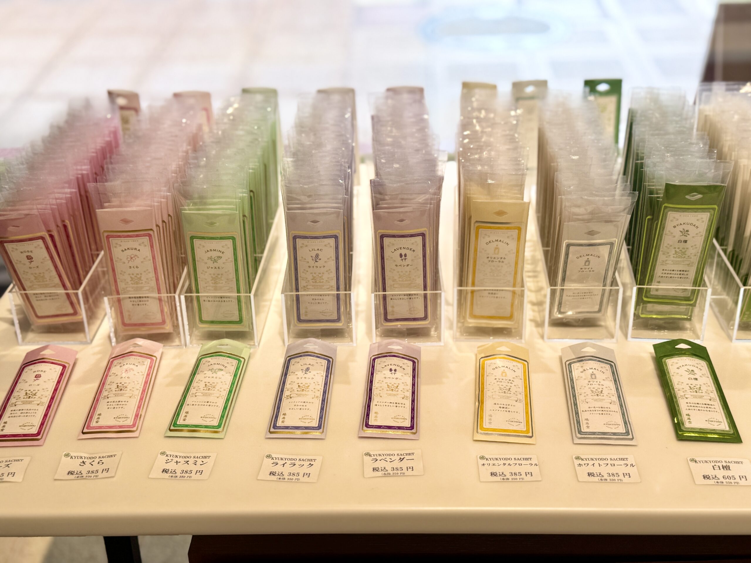 香り博2026_鳩居堂20