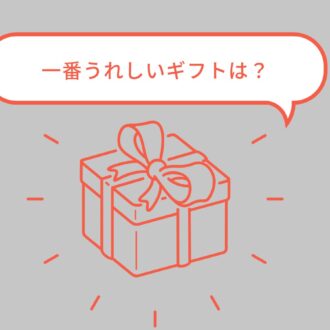 【心理テスト】「私には何が向いている？」と悩む50代集合！ おすすめの習い事はズバリ……