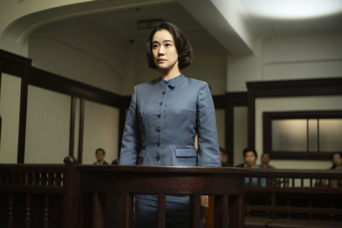 若き日のすみれを蒼井優が演じる。©2025映画「TOKYOタクシー」製作委員会