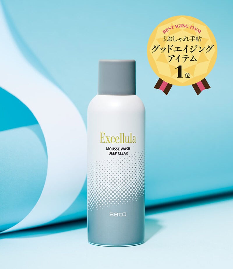 エクセルーラ エクセルーラ ムースウォッシュ ディープクリア 150g ¥2,530(5月22日数量限定発売)/佐藤製薬