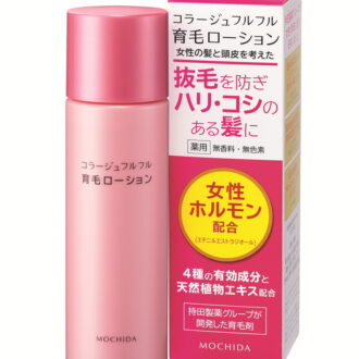 コラージュフルフル育毛ローション 120mL ¥3,080 *価格はメーカー希望小売価格(税込)