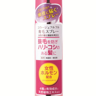 コラージュフルフル育毛スプレー 150g ¥1,980 *価格はメーカー希望小売価格(税込)