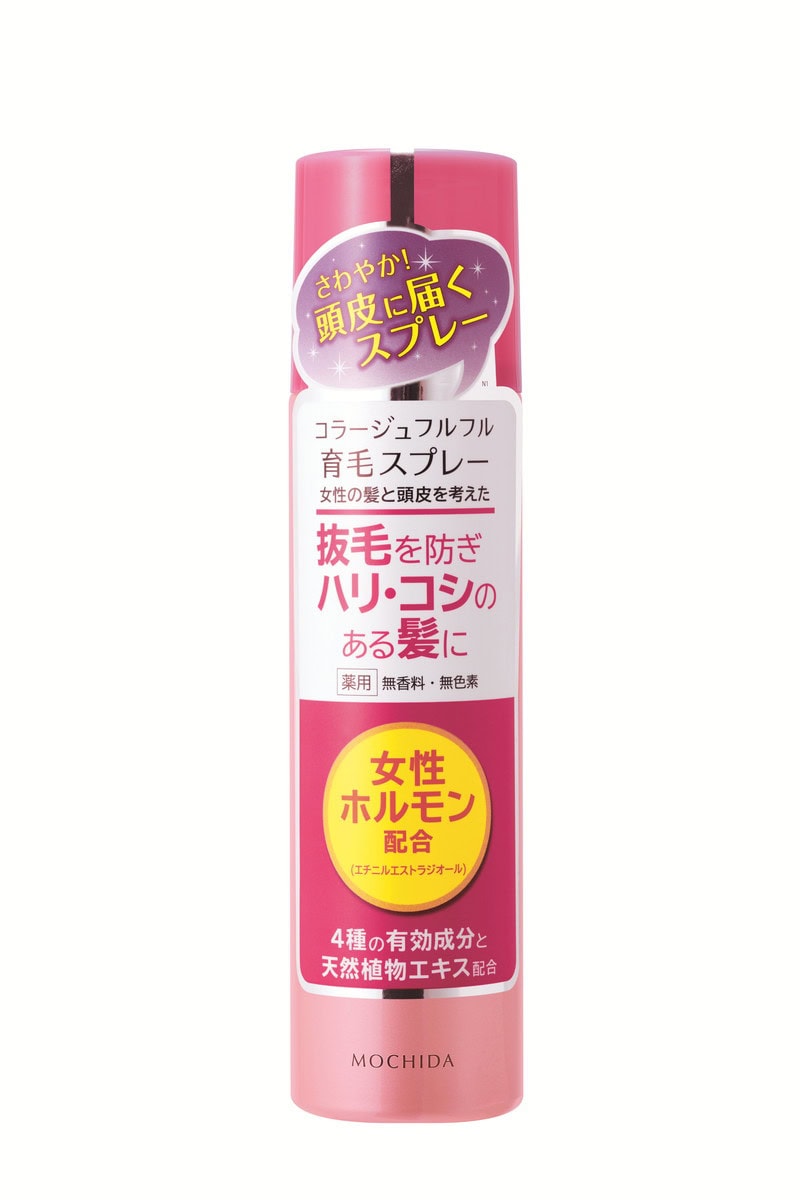 コラージュフルフル育毛スプレー 150g ¥1,980 *価格はメーカー希望小売価格(税込)