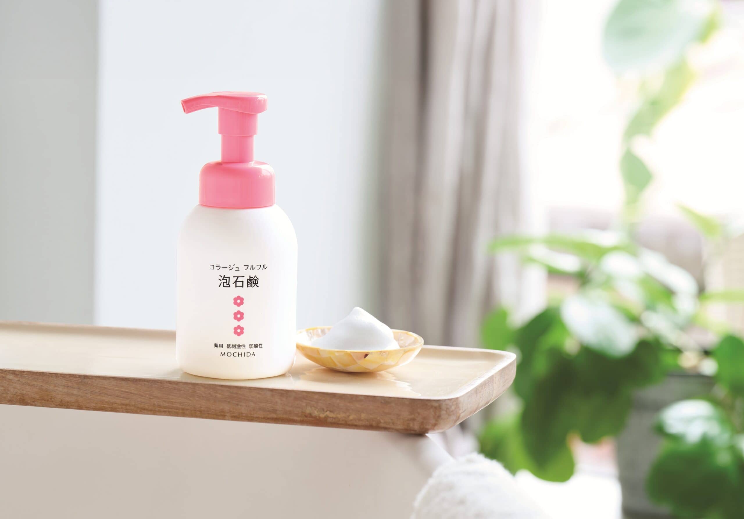 コラージュフルフル泡石鹸「ピンク」　＊ 価格はメーカー希望小売価格（税込） 300mL ￥2,530