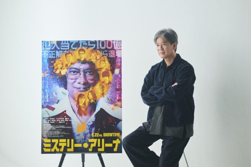 15年ぶりに堤幸彦監督と組んだ主演映画『ミステリー・アリーナ』について語る唐沢寿明さん。
