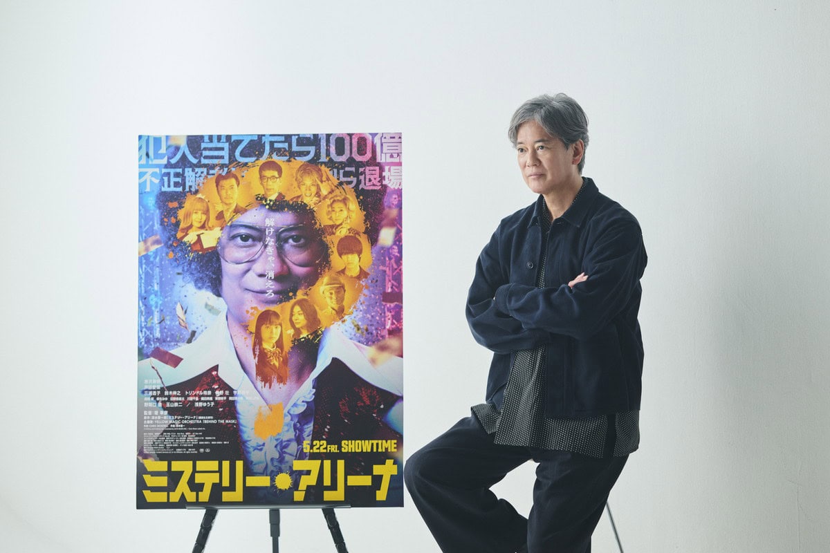 15年ぶりに堤幸彦監督と組んだ主演映画『ミステリー・アリーナ』について語る唐沢寿明さん。
