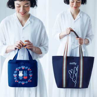 【次号予告】ミッフィーの万能アイテム2種同時発売！
『 大人の大容量トート』＆『マチが広いボックス型保冷バッグ』を見逃さないで！