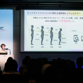 sixpadforwomen02