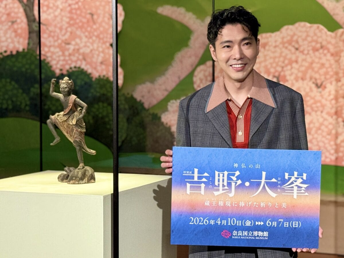 奈良国立博物館・吉野大峯展01