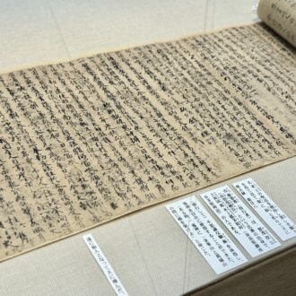 奈良国立博物館・吉野大峯展03