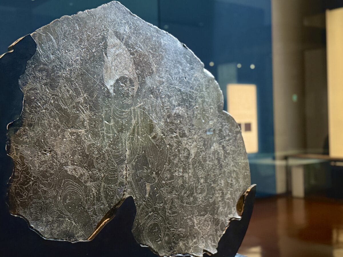 奈良国立博物館・吉野大峯展06