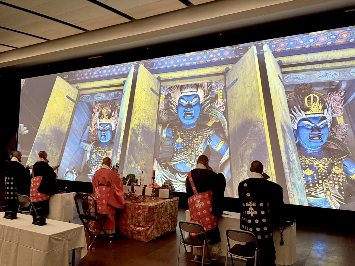 奈良国立博物館・吉野大峯展16