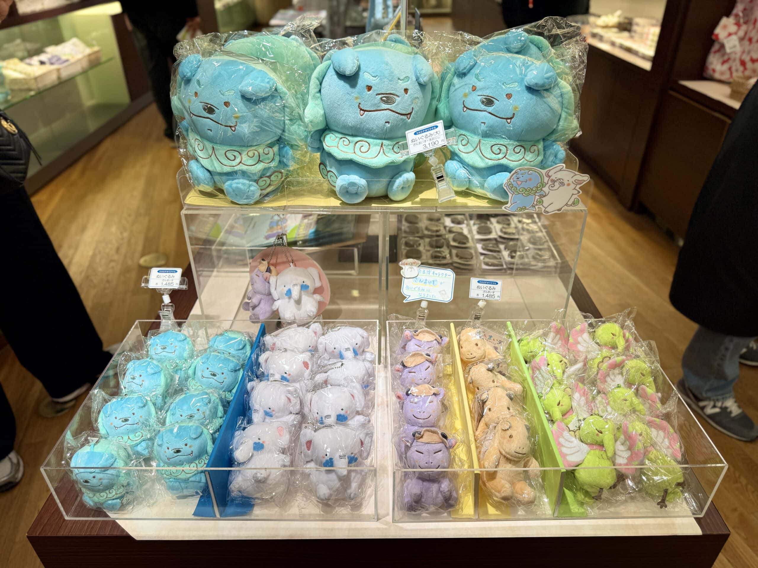 奈良国立博物館・吉野大峯展20