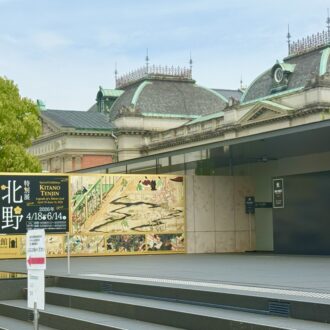 京都国立博物館 特別展「北野天神」01