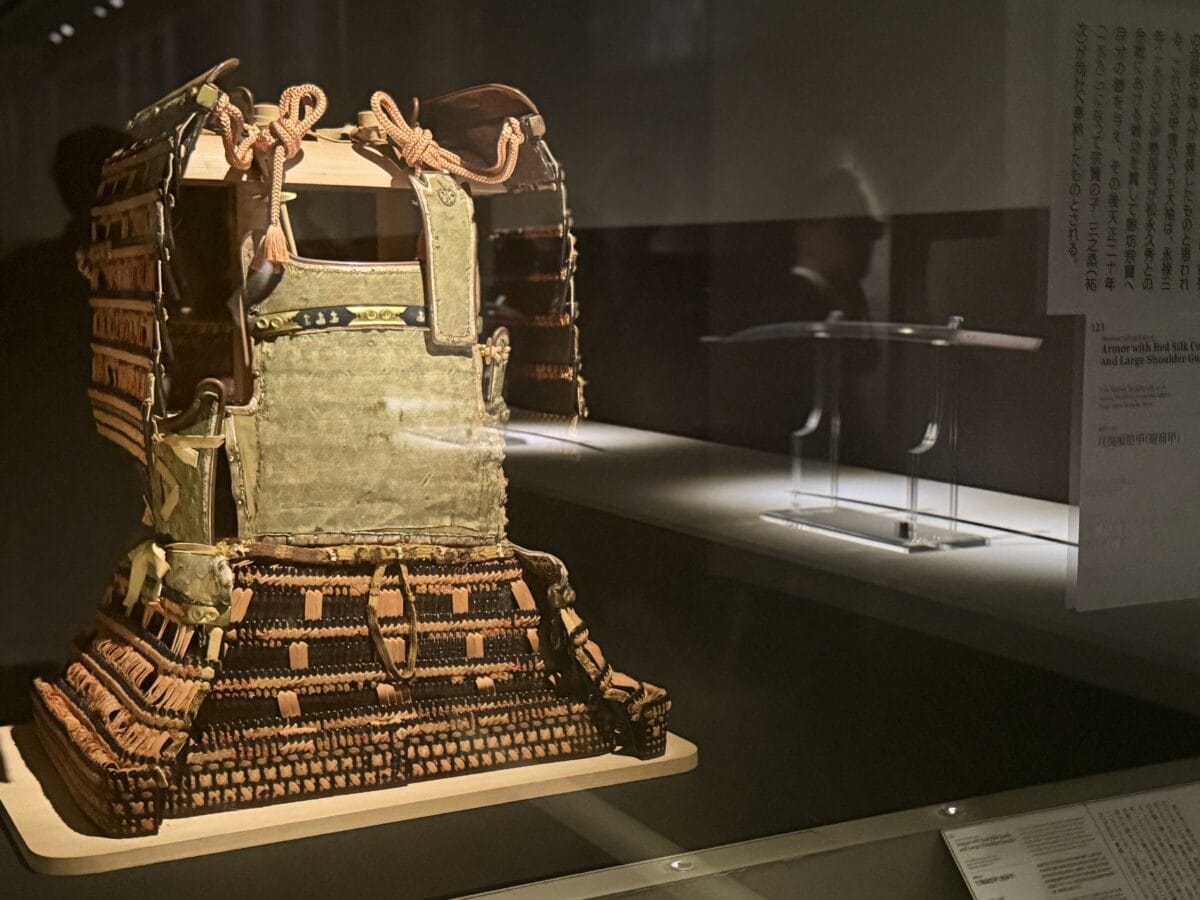 京都国立博物館 特別展「北野天神」09