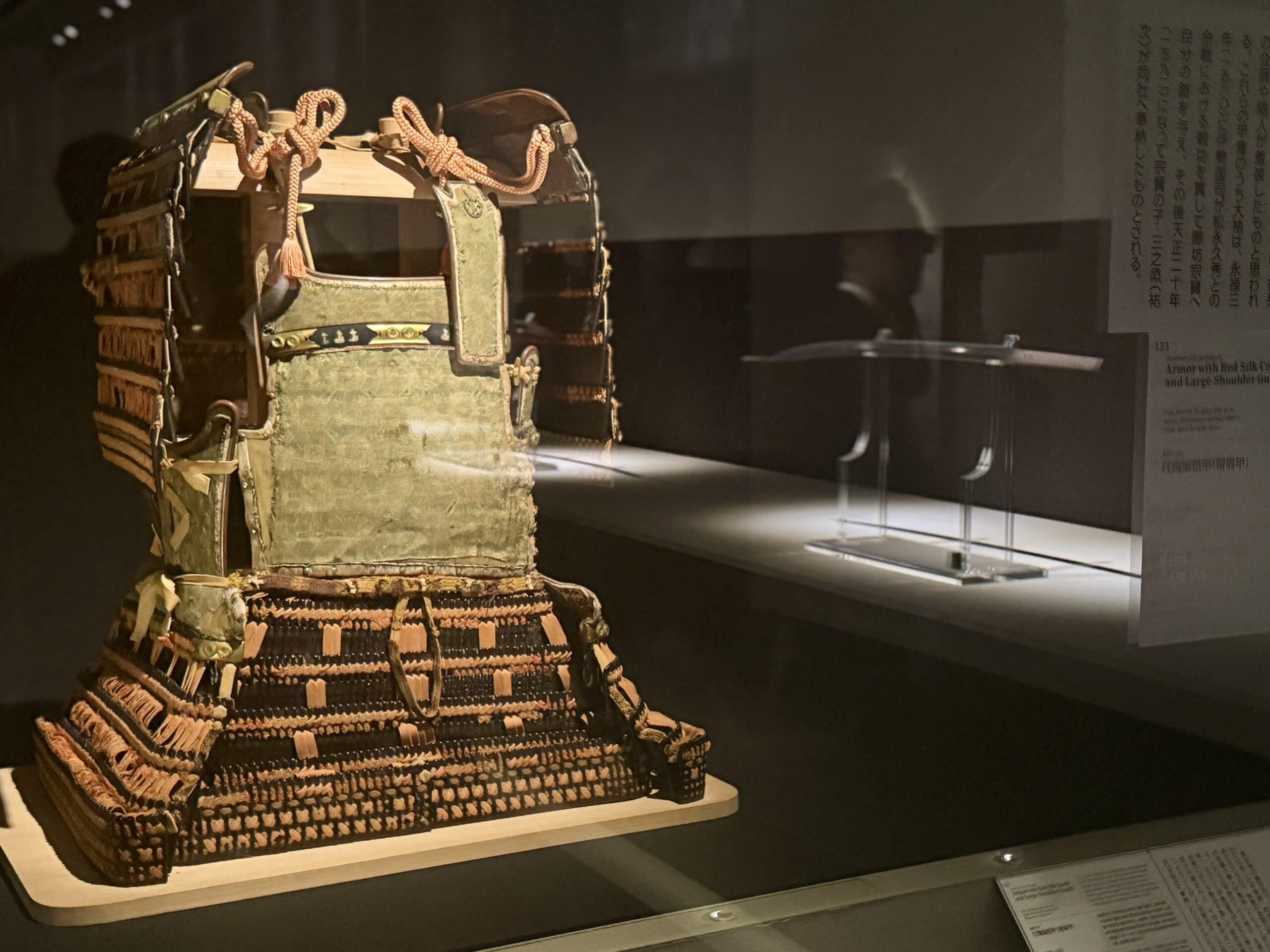 京都国立博物館 特別展「北野天神」09