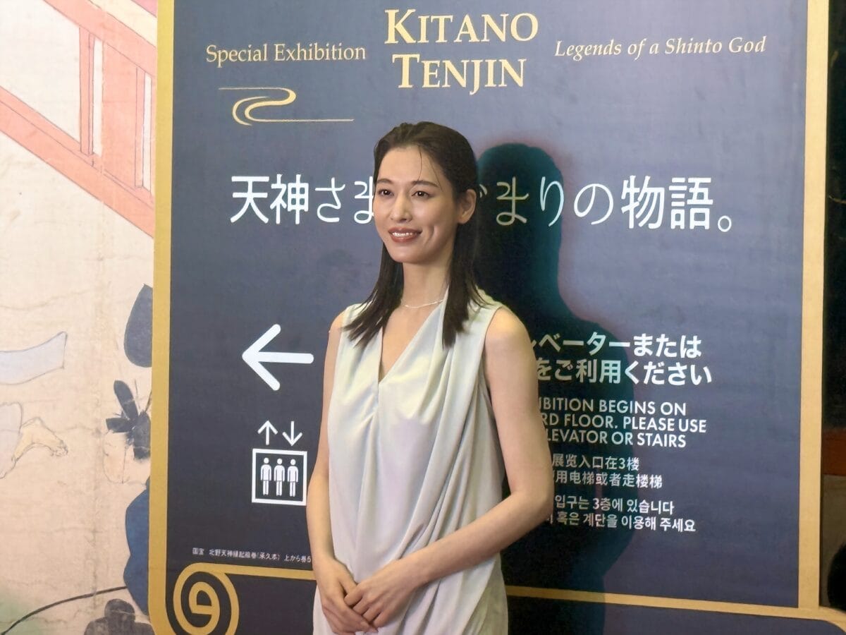 京都国立博物館 特別展「北野天神」13