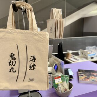 京都国立博物館 特別展「北野天神」17