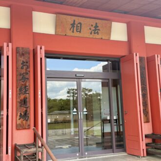 奈良・薬師寺 03