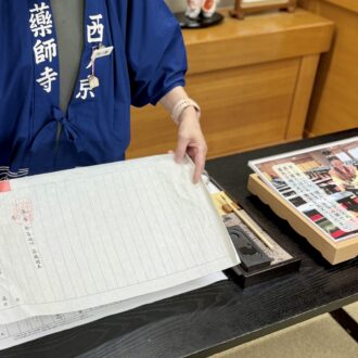 奈良・薬師寺 04