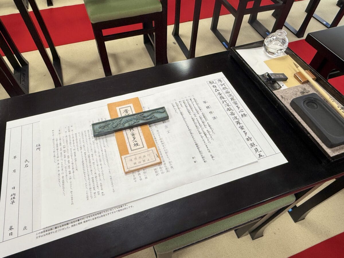 奈良・薬師寺 07