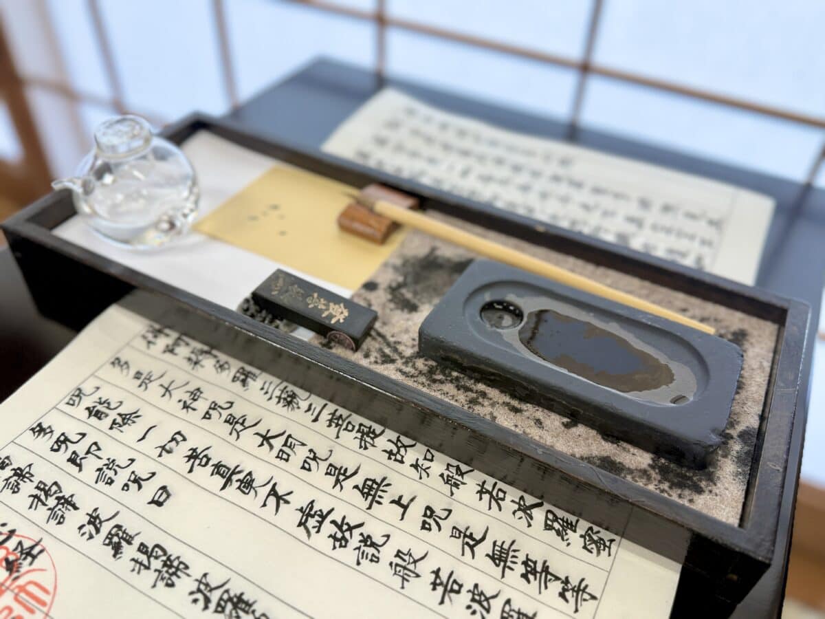奈良・薬師寺 08