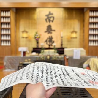奈良・薬師寺 09