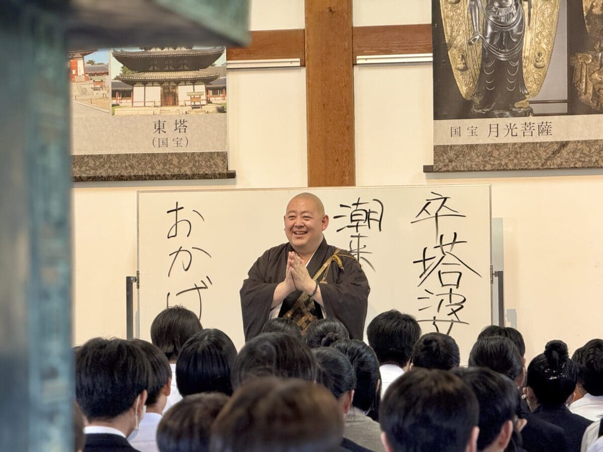 奈良・薬師寺 17