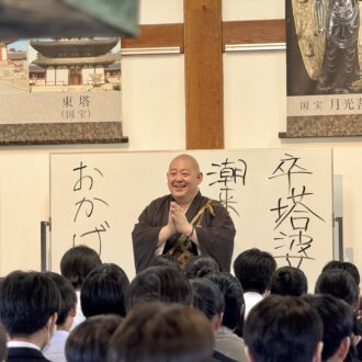 奈良・薬師寺 17