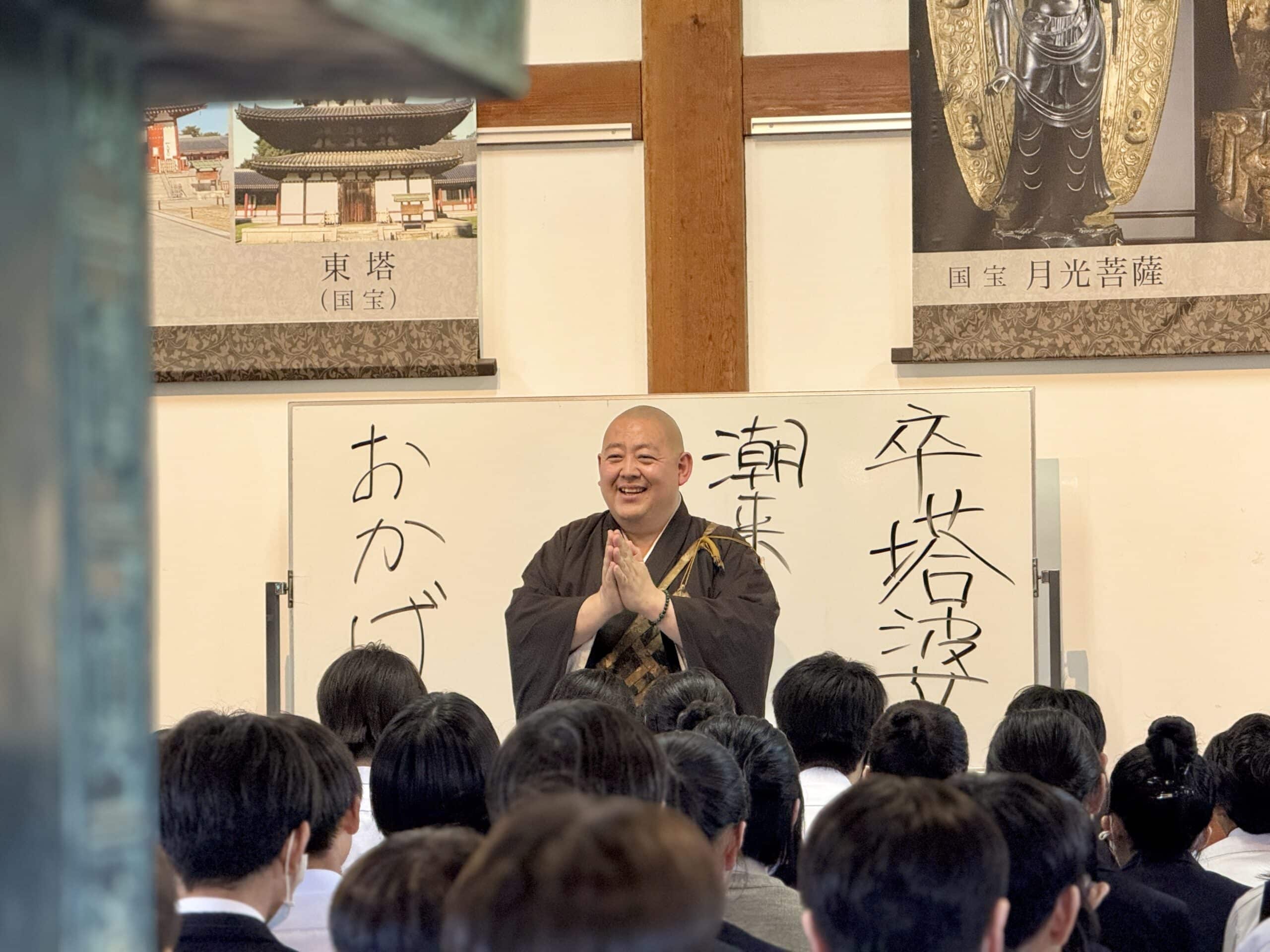 奈良・薬師寺 17