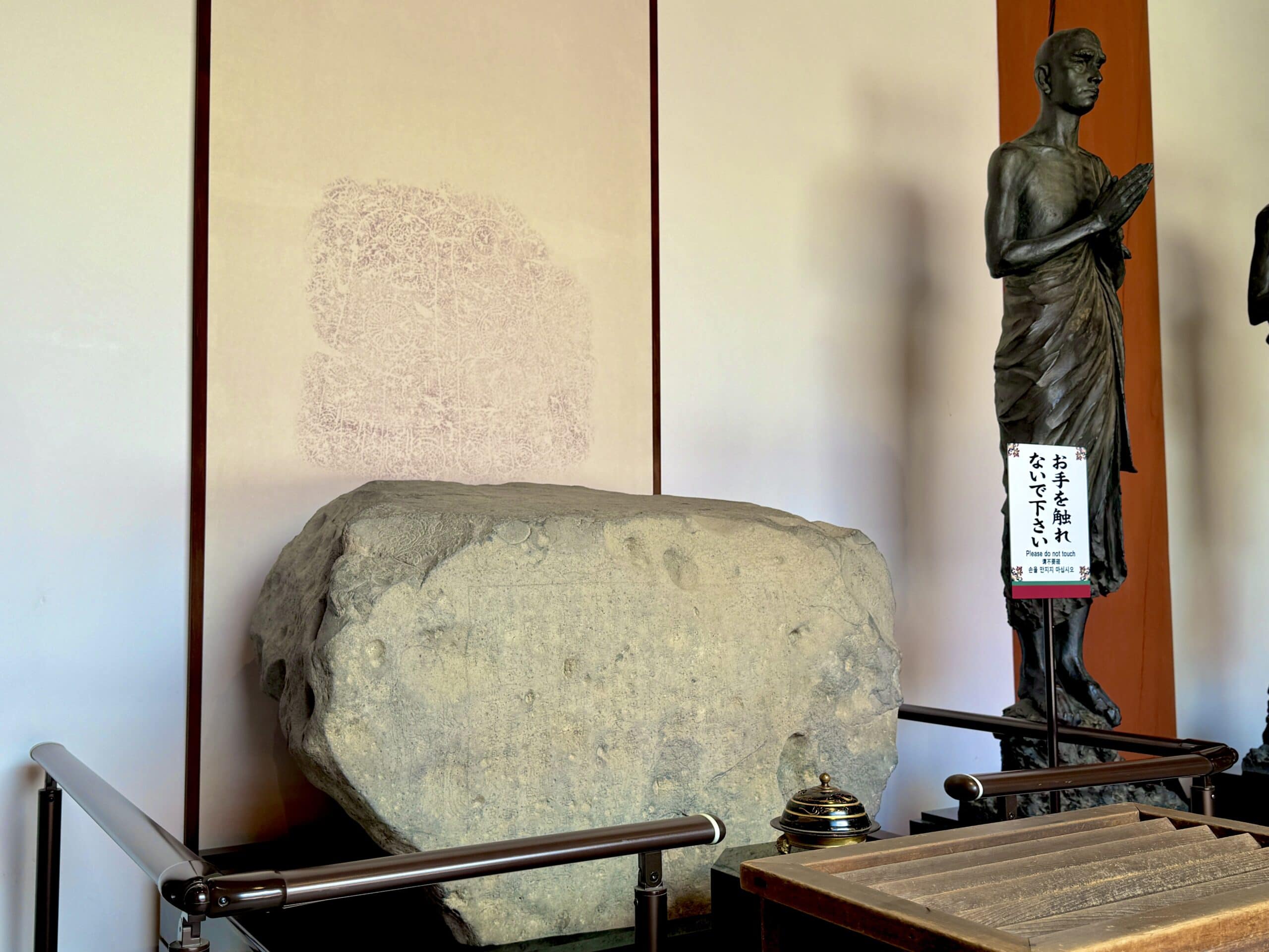 奈良・薬師寺 21