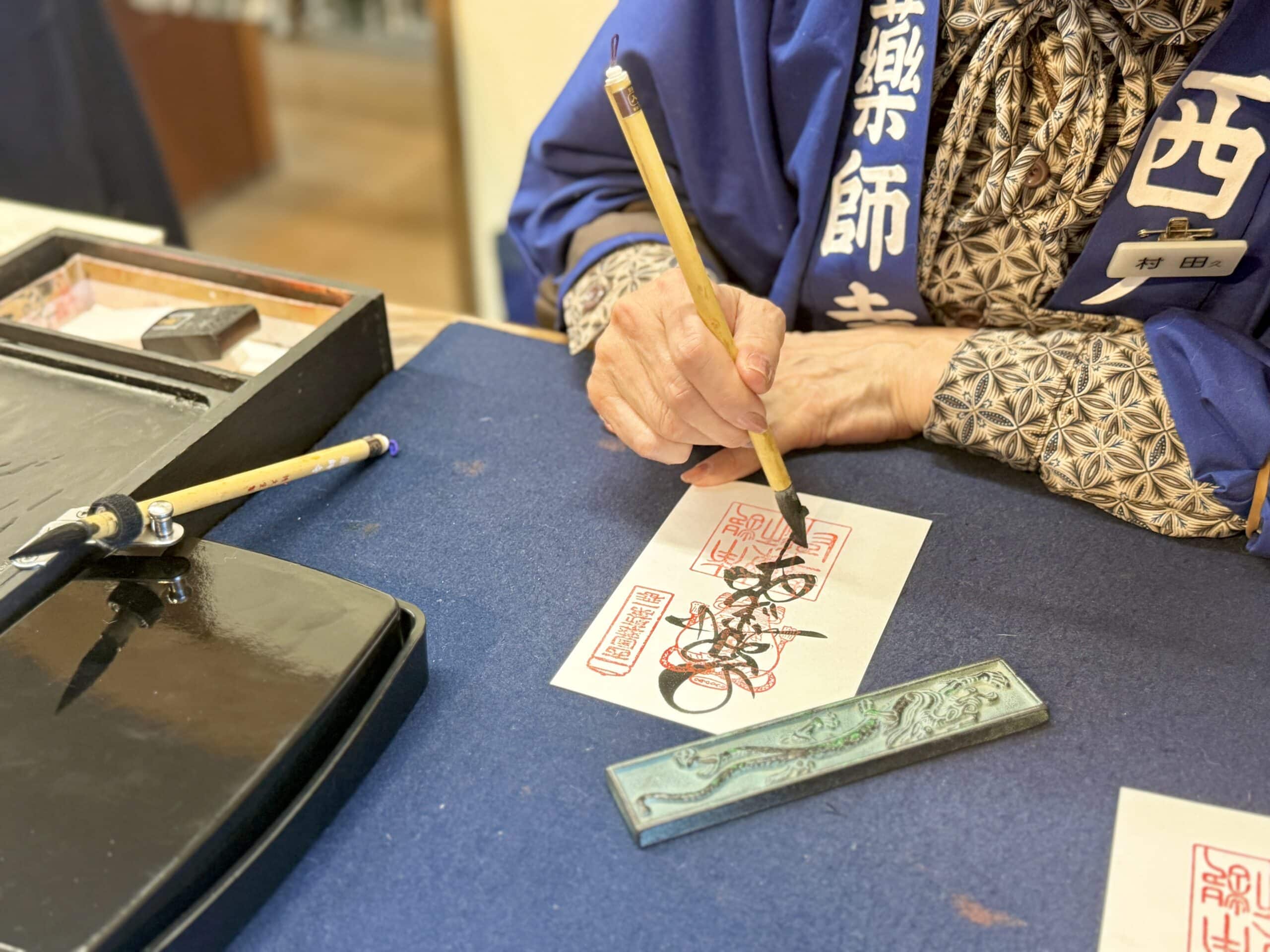 奈良・薬師寺 25
