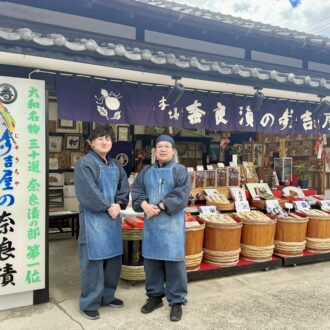 奈良・西ノ京　寿吉屋 01