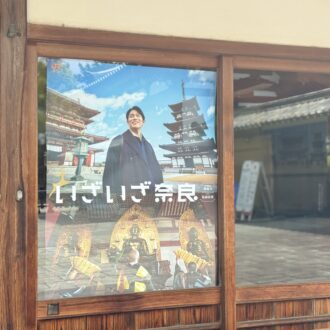 奈良・薬師寺 26