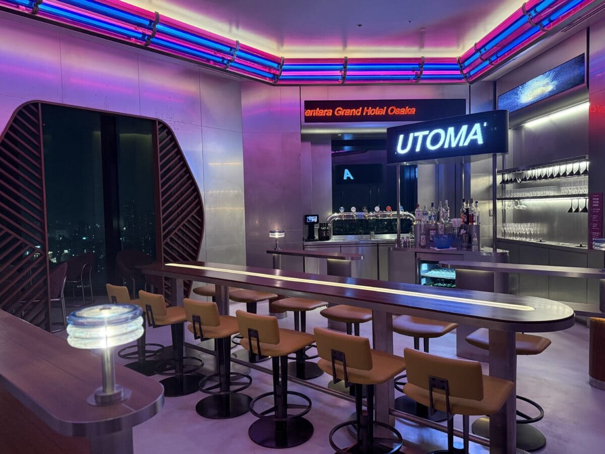 センタラグランドホテル大阪 11