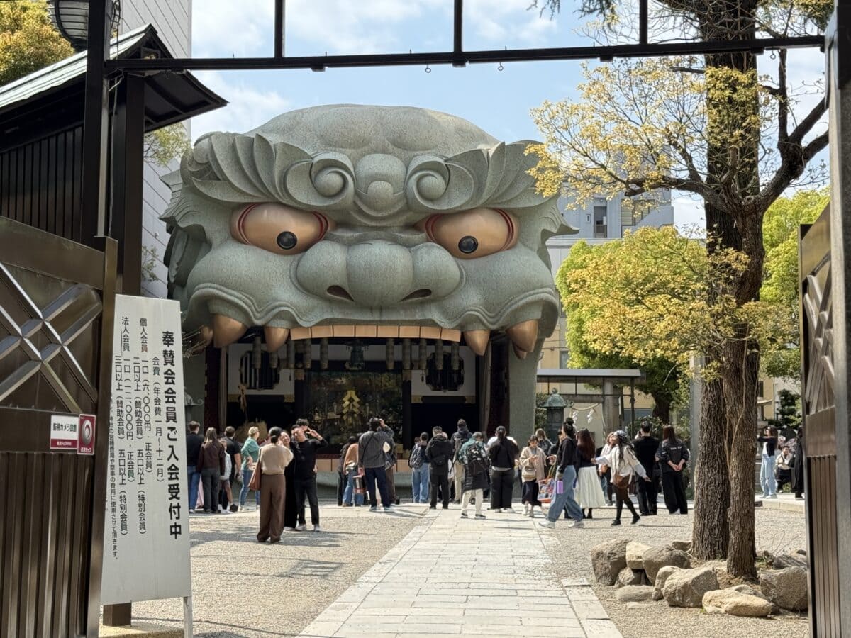 難波八坂神社 01