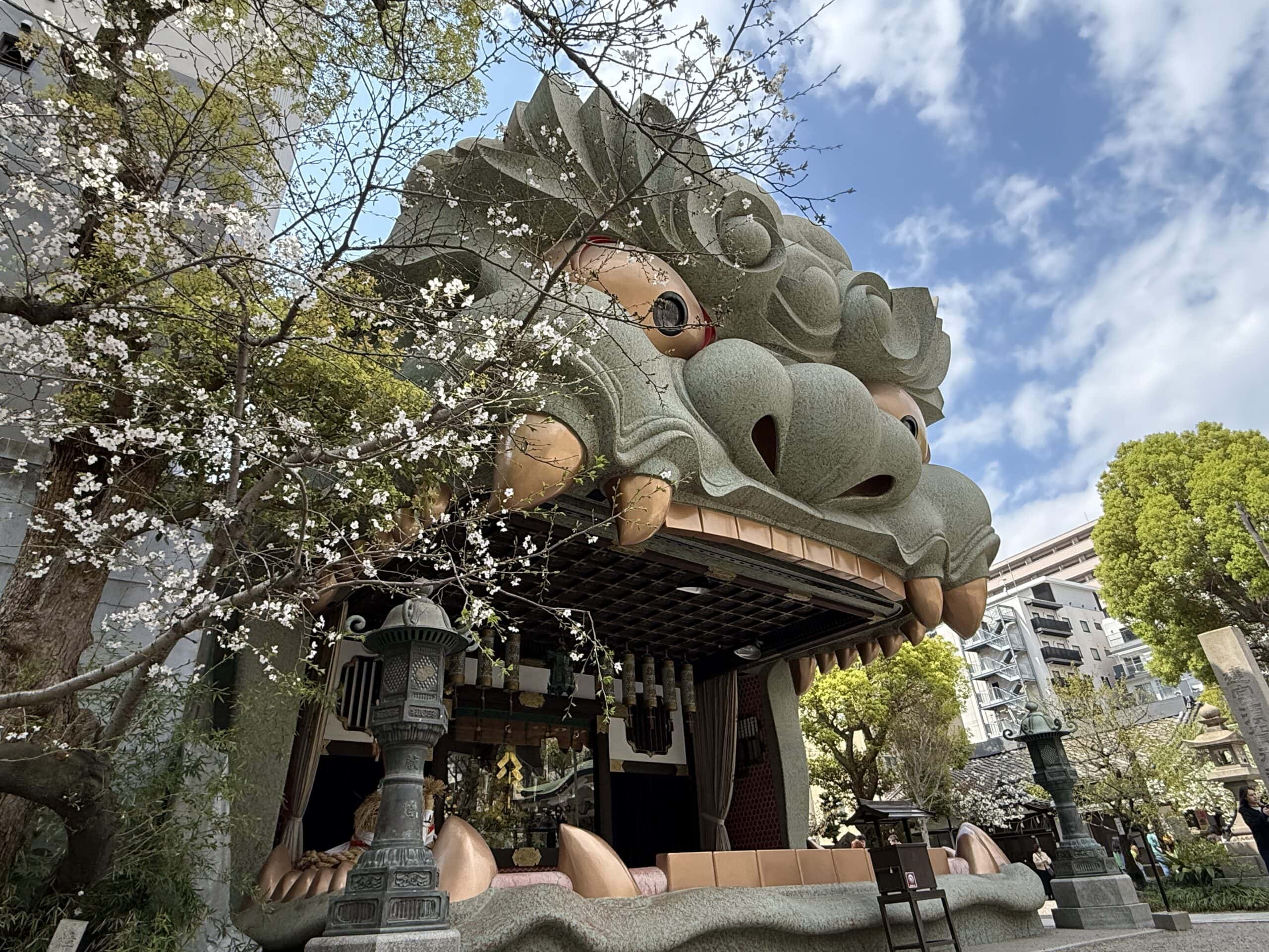 難波八坂神社 02