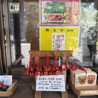 難波八坂神社 04