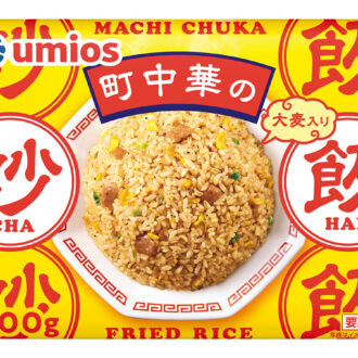 町中華の炒飯（400ｇ）￥478（編集部調べ）／Umi os（ウミオス）